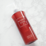 口コミ：ワセリン配合のベタつかないジェル！？「ハイスキン モイストジェルN」の実力が凄かった…！！の画像（2枚目）