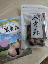 口コミ/ブログ記事の画像