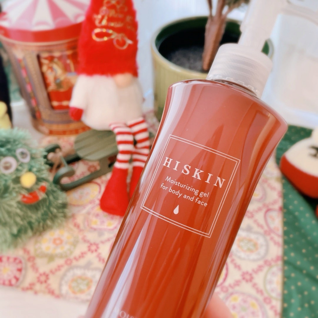 口コミ：ボディケアも念入りに。。の画像（2枚目）