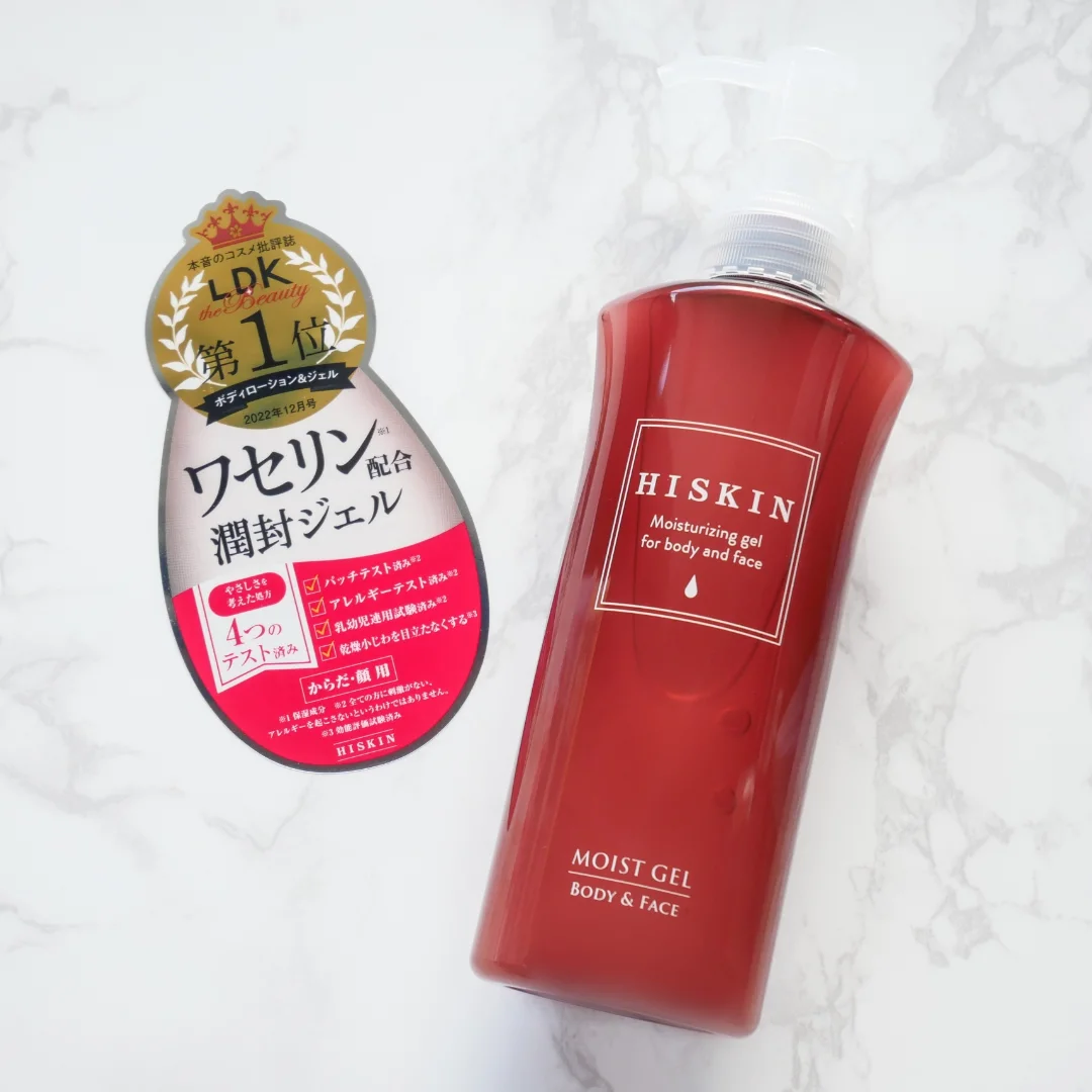 口コミ投稿：#PR #提供 #黒龍堂.HISKIN（ハイスキン）モイストジェルNお値段 1,320円（税込）.を…