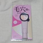 【ポイントマジックPRO ポアカバー C】#PR #株式会社黒龍堂 #毛穴下地 #毛穴パウダー #毛穴レス #ポイントマジックPROプレストパウダーC #ポイントマジックPROポアカバーC #mo&hellip;のInstagram画像