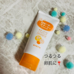 ロゼットゴマージュ ブライトピール使っています。こちら、くすみ感へのアプローチに頼もしい存在(^^♪忙しいとき時でもOKで、たった30秒くるくるするだけの簡単ケア。お肌のザラつき・ごわつき…のInstagram画像