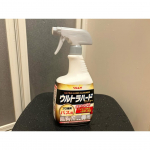 🩶・頑固な水ｱｶや湯ｱｶ🫧石けんｶｽはもちろん.ᐟ.ᐟ青ｼﾞﾐまでも徹底的に分解する👩🏻&zwj;🔬ﾘﾝﾚｲ ｳﾙﾄﾗﾊｰﾄﾞｸﾘｰﾅｰ ﾊﾞｽ用 🛁洗浄力を更に上げてﾘﾆｭｰｱﾙ🎉🎉🎉&hellip;のInstagram画像