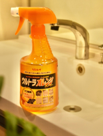 リンレイさんのウルトラオレンジクリーナーをモニターさせていただきました。ビルメンテナンスというプロの厳しい現場で培った業務用のノウハウと技術を集結することで実現した究極の洗浄剤なのだそう。住まい&hellip;のInstagram画像