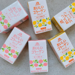 .CMで気になってたおいしいコラーゲンドリンク ✨コラーゲンと言えば何となくお肌のケアってイメージだったんですがコラーゲンペプチドは肌・骨・ひざ関節にもいいそうで・・・《〜2週間》…のInstagram画像