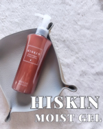 #PR #株式会社黒龍堂 #ワセリン #ワセリンジェル #保湿ジェル #ハイスキンモイストジェルN #monipla #kokuryudo_fan株式会社黒龍堂様の【ハイスキン　モイストジェルN…のInstagram画像