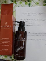 口コミ/ブログ記事の画像