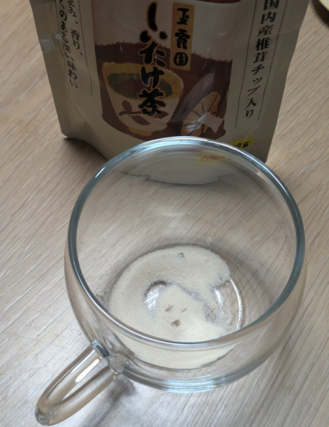 口コミ：しいたけ茶の画像（3枚目）