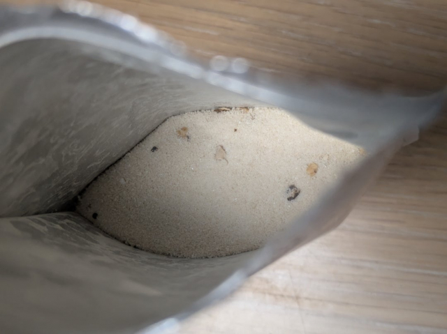 口コミ：しいたけ茶の画像（6枚目）