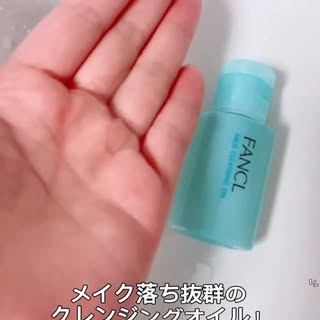 口コミ投稿：toiro バイタライジング トライアルセットで冬の肌悩み対策をしちゃったよ😊💕【トライ…