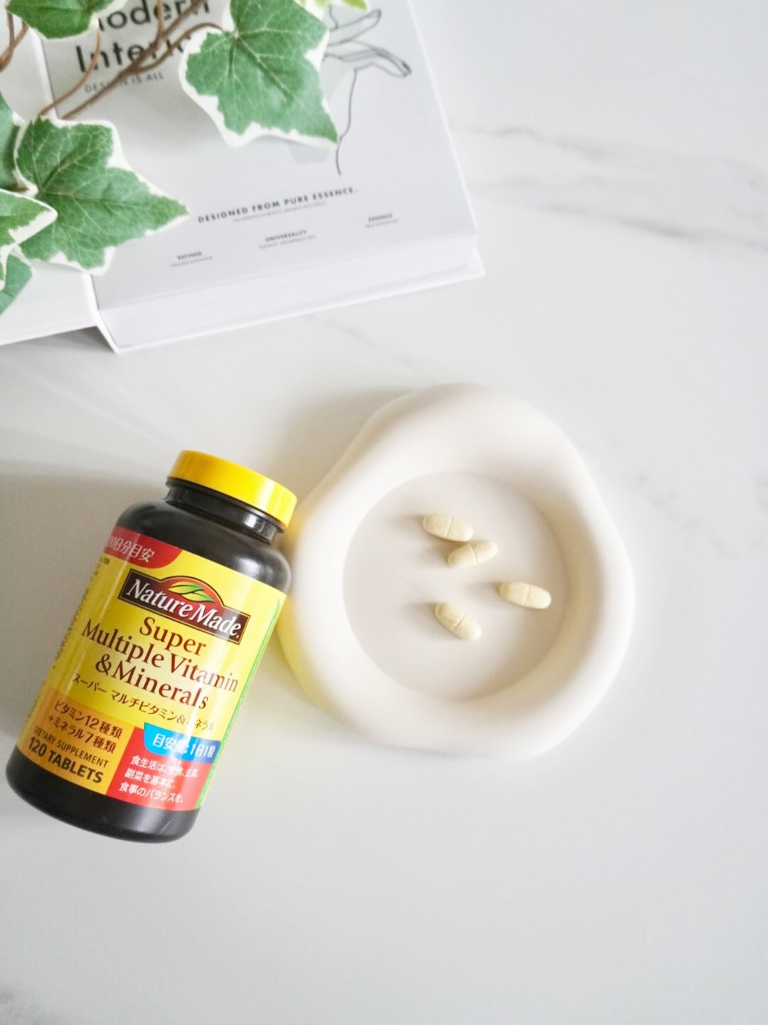 口コミ投稿：最近お気に入りのサプリメントは……ネイチャーメイドスーパーマルチビタミン＆ミネラ…