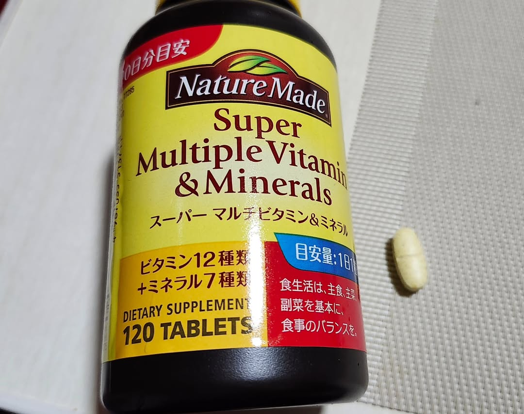 口コミ投稿：日々の健康には食事と睡眠が、すごく大事！！私の場合は、身体が資本なので、日頃か…