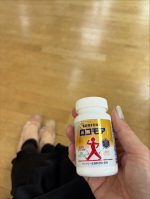 ショー準備に地味に追われる日々。毎日足腰をしっかり使うから、財産の子の体には気を使っています。プロとして、関節も筋肉も、絶対に常に万全でいたいから、自分の体と向き合うという意味で、毎日の習慣にロコモア…のInstagram画像