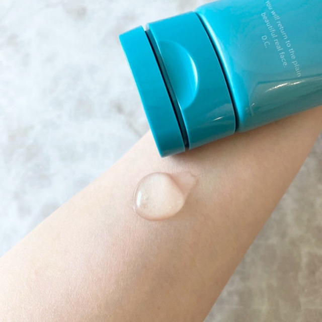 口コミ：贅沢美容成分たっぷりのクレンジングの画像（2枚目）