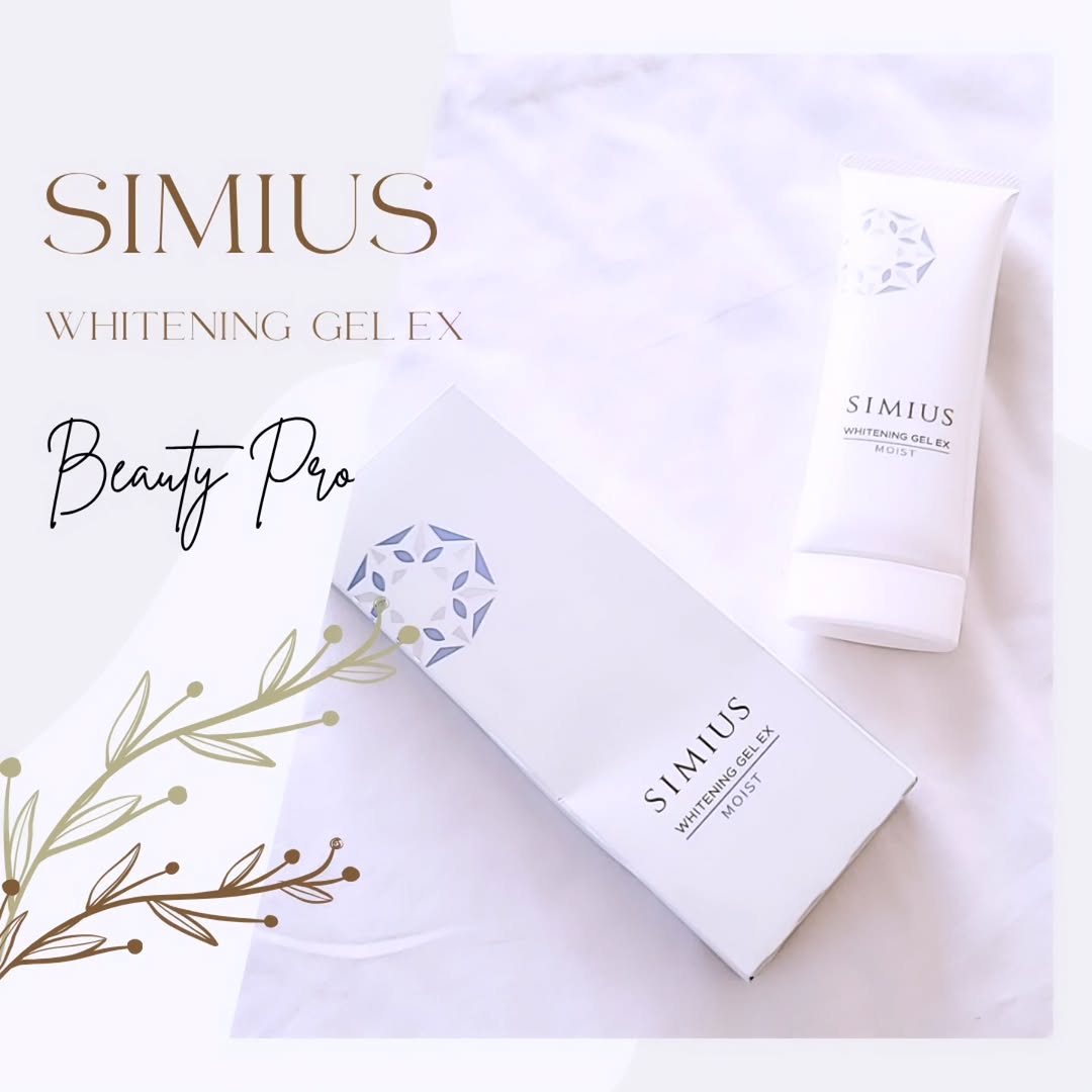 口コミ投稿：薬用ホワイトニングジェルEX　モイスト/スリムタイプ透明感のあるお肌になりたくて使…