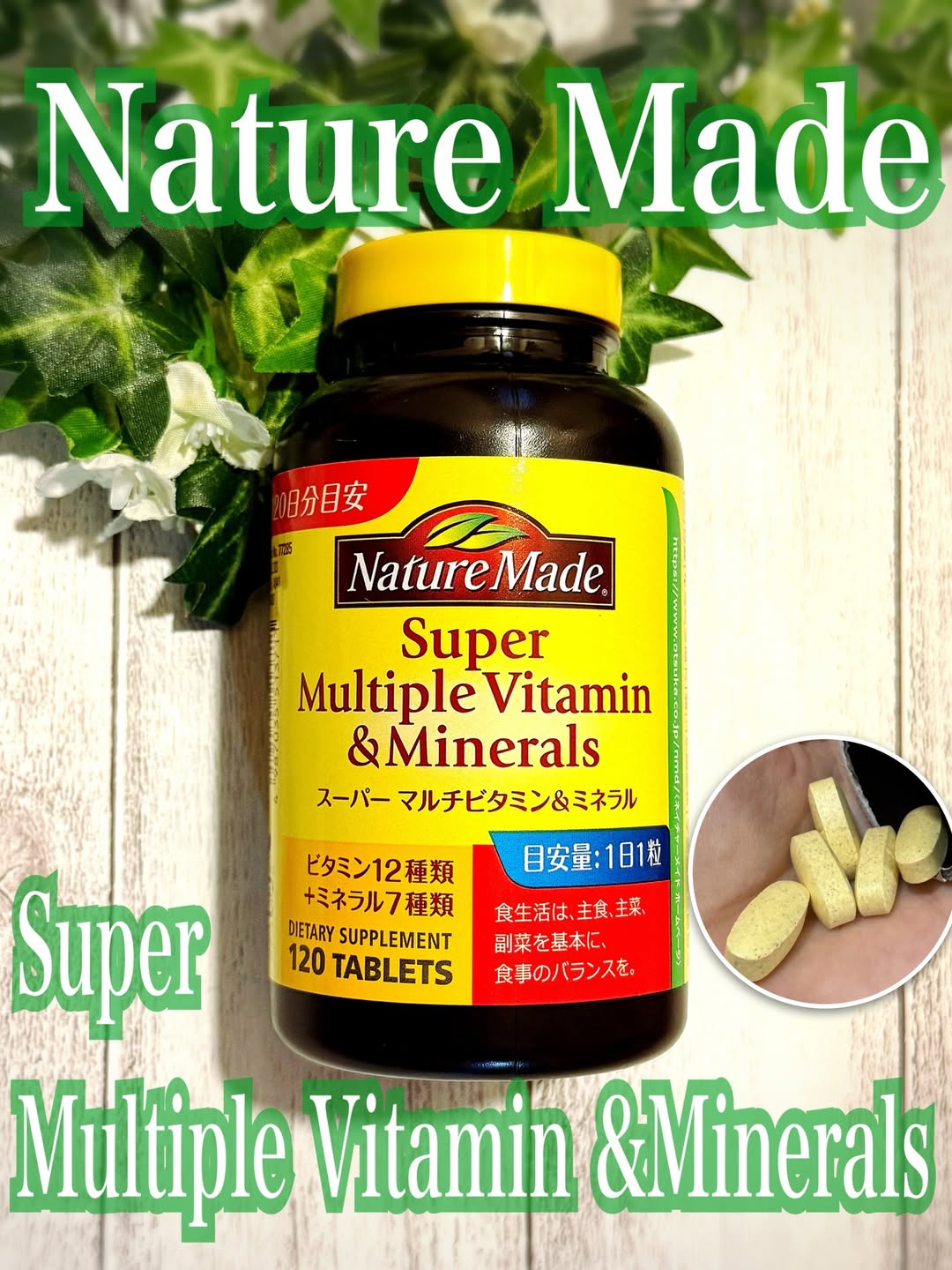 口コミ投稿：#PRテレワの日は、気づくと飲み物でお腹が満たされてたり、昼食のタイミングがずれた…