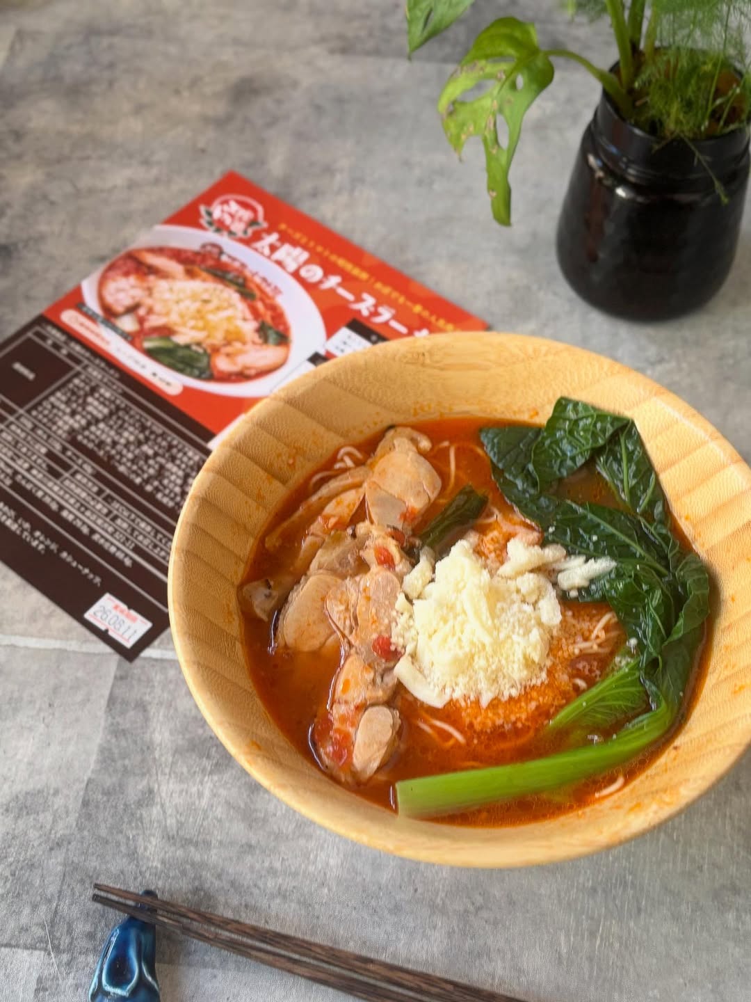 口コミ投稿：🌿テレビ番組でも取り上げられ、気になっていた、太陽のトマト麺。表参道のお店はいつ…