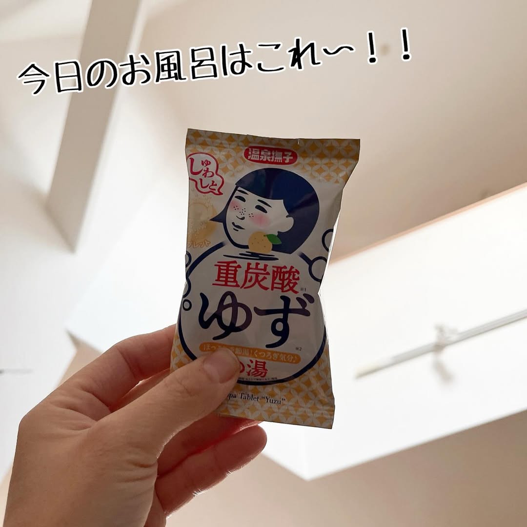 口コミ投稿：これロフトで見かけたことがあってずっと気になってたの！パッケージが可愛いからプ…