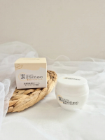 【素はだのための薬用リペアクリーム】乾燥がとっても気になる季節がやってきました🍂最近、お気に入りで使っているのがオールインワンの乾燥性敏感肌クリーム✨しっとり～保湿してくれるのにベ…のInstagram画像