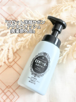 濃密石けん泡でうるおいを守りながらニキビ・肌あれすっきりクリア※1！「ロゼット洗顔サボン アクネウォッシュ[医薬部外品]」を使ってみました😁✨泡もち＆弾力のある石けん泡で密着×吸着×分解👍ニ…のInstagram画像