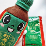 松ちゃんと一緒にほっこりタイム✨松ちゃん、とってもとってもとってもかわいい🥰#PR #和漢薬研究所 #松寿の宝湯 #入浴剤 #松ちゃん #松寿仙 #monipla #shizenyaku_fa&hellip;のInstagram画像