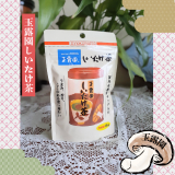 【3205】しいたけの旨みたっぷり！玉露園しいたけ茶／mayさんの投稿