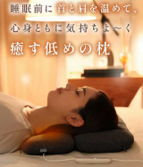 口コミ/ブログ記事の画像