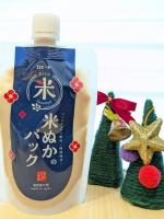 💙肌のくすみや、毛穴汚れが気になるので、@rosette.official江戸こすめ　米ぬかのパック　を使ってみました✨見た目は、ぬか床🍆🥕🥒😁でも、香りは、和スイーツのような優しい甘…のInstagram画像