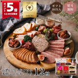 口コミ：黒にんにく「黒青森」の画像（2枚目）