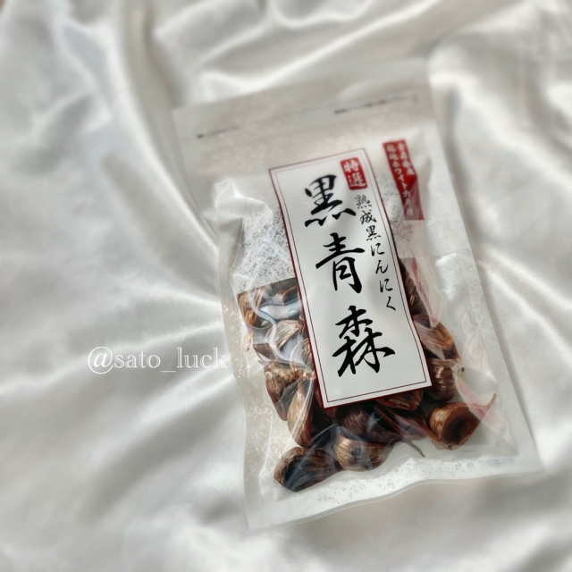 口コミ：黒にんにく「黒青森」の画像（1枚目）