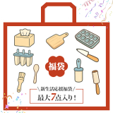 口コミ：黒にんにく「黒青森」の画像（1枚目）