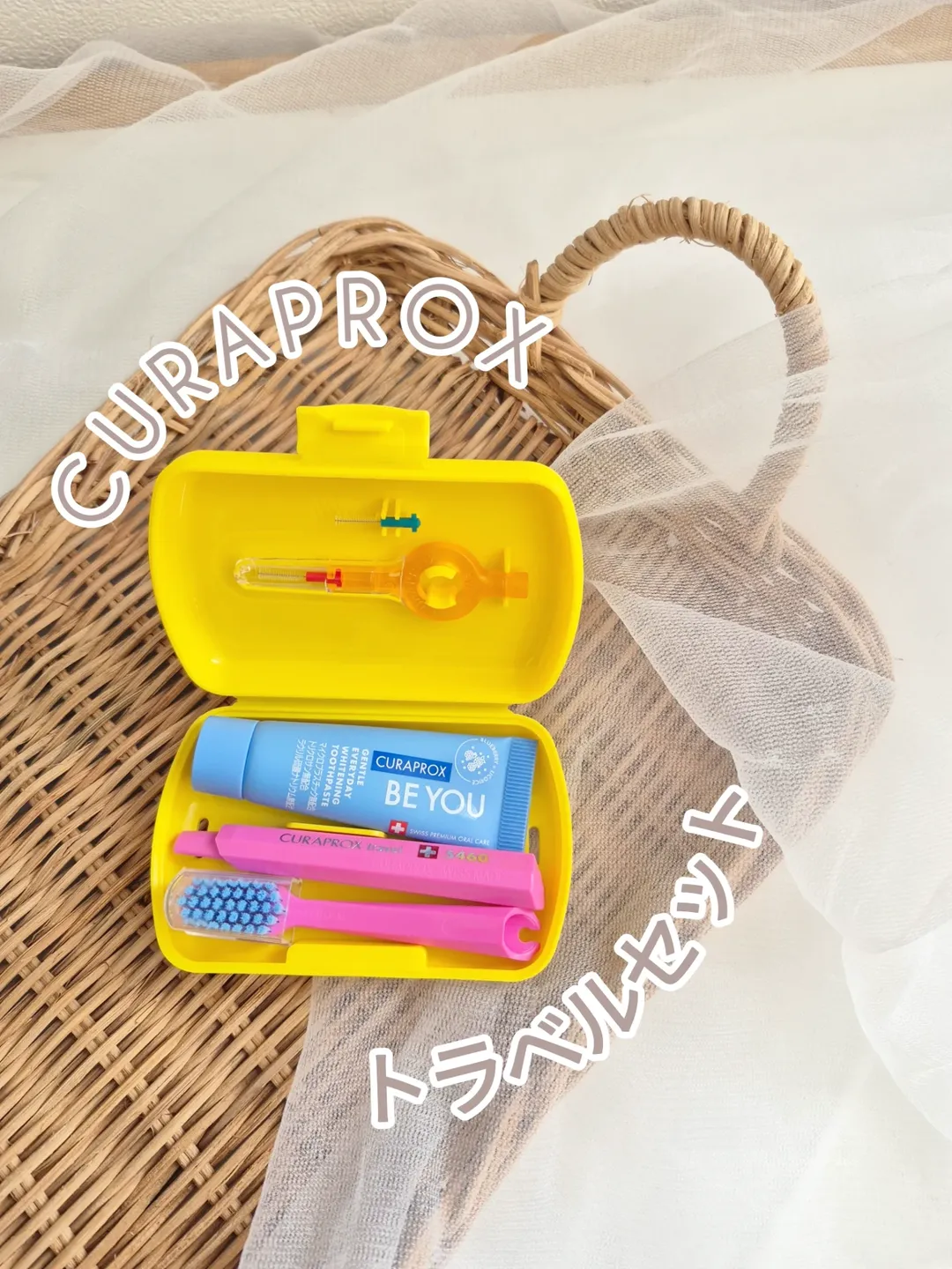 口コミ投稿：クラプロックスの旅行用トラベルセット✈️外出先でも効果的なオーラルケアをサポート…