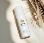 冬こそUV対策大事って知ってた？☀️❄️乾燥でゆらぎやすい季節こそ、肌にやさしい日焼け止めが必要なんよね🤍今回お試ししたのは無添加工房OKADAの《岡田UVミルク》🍼✨これがめちゃくちゃ使い…のInstagram画像