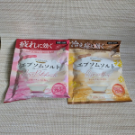 ㈱マックス　汗かきエステ気分エプソムソルトをお試ししました〜🩷まず、冷え性メンテ🎵キンモクセイの香りを使いました🩷冷え性なのでワクワク🩷お風呂に浸かりながらホワ〜っと香るキンモクセイの香りに癒され…のInstagram画像