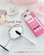 ✨✨✨⁡───────Fund me ラインセラムブラウン───────⁡&ldquo;未来のワタシにbeauty投資&rdquo;がコンセプトのFund me からラインセラムが新登場しています♪⁡&hellip;のInstagram画像
