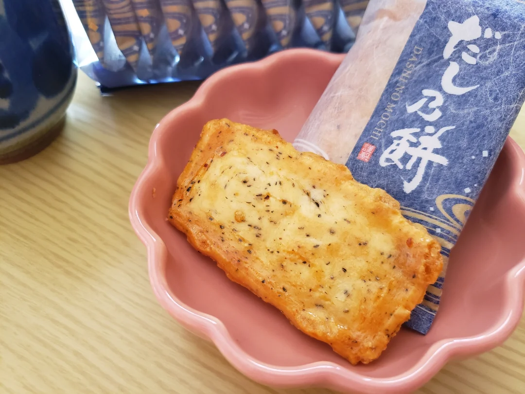 口コミ投稿：もち吉様からご提供⏩⁡⁡まろやかで上品な和風だし⁡カルシウムたっぷりのおかき⁡『だし…