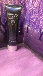 #PR #安心健康ライフ株式会社 #シミ対策 #シミ予防 #monipla #anshinkenkou_fanビハククリアプレミアム、お試しさせて頂きました〜💕😊✨毎日ケアするたびにお肌が喜んでいま…のInstagram画像