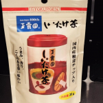 #PR #玉露園 #しいたけ茶 #玉露園しいたけ茶 #monipla #gyokuroen_fan玉露園さんから「しいたけ茶」を頂きました実を言うとしいたけはあまり好きではないのですが、…のInstagram画像