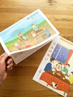 …食育情報満載”2026年版『伝統食育暦』🗓️✨もうすぐ今年も終わりますね〜😳こちらは海の精クラブさん発行のとっても勉強になるカレンダーです♪可愛いイラストで心も、インテリアもほ…のInstagram画像