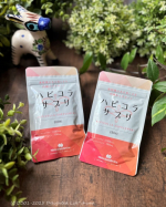 𖤣𖥧𖥣𖡡𖥧𖤣ﾟ･*:.｡.ハピコラサプリ.｡.:*･ﾟコラーゲンの専門店 新田ゼラチンダイレクトの	タブレットタイプのコラーゲンサプリ＜ハピコラサプリ＞コラーゲンペプチドにプロアントシアニ…のInstagram画像