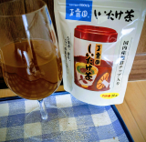 口コミ/ブログ記事の画像