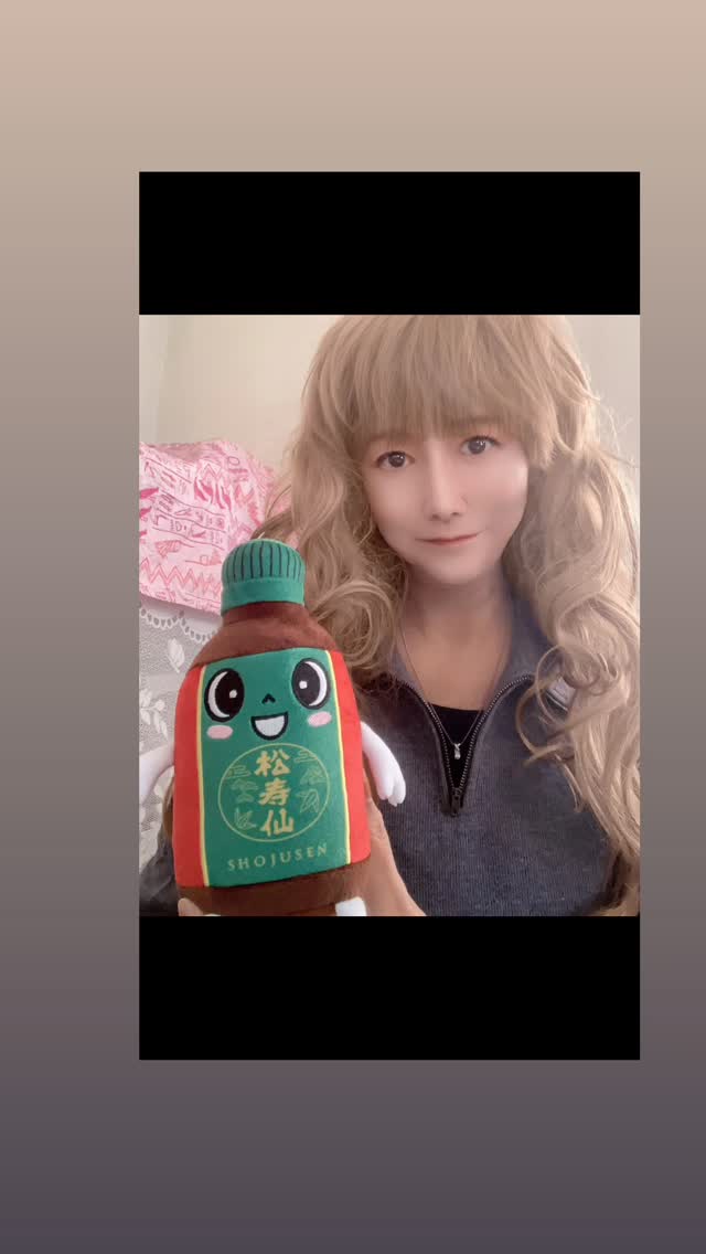 口コミ投稿：松寿仙のゆるキャラ『松ちゃん（しょうちゃん）』💖可愛いですよね～😍出かけた時にク…