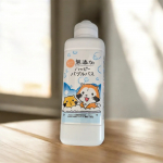 𓂅𓏲┈┈┈┈┈┈┈┈┈┈┈┈┈┈┈┈┈┈┈┈┈┈┈┈𓏲マックス↪無添加ハッピーバブルバス　𓏲┈┈┈┈┈┈┈┈┈┈┈┈┈┈┈┈┈┈┈┈┈┈┈┈𓏲ラバンデュラハイブリダ油がほんの少し配合…のInstagram画像