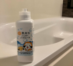 無添加ハッピーバブルバスをご紹介します。まずは商品説明より。無添加のやさしい泡のバブルバスで、親子のハッピーなバスタイムを！ お肌にやさしい無添加の処方で、硫酸系物質、合成香料、着色料、アルコー…のInstagram画像