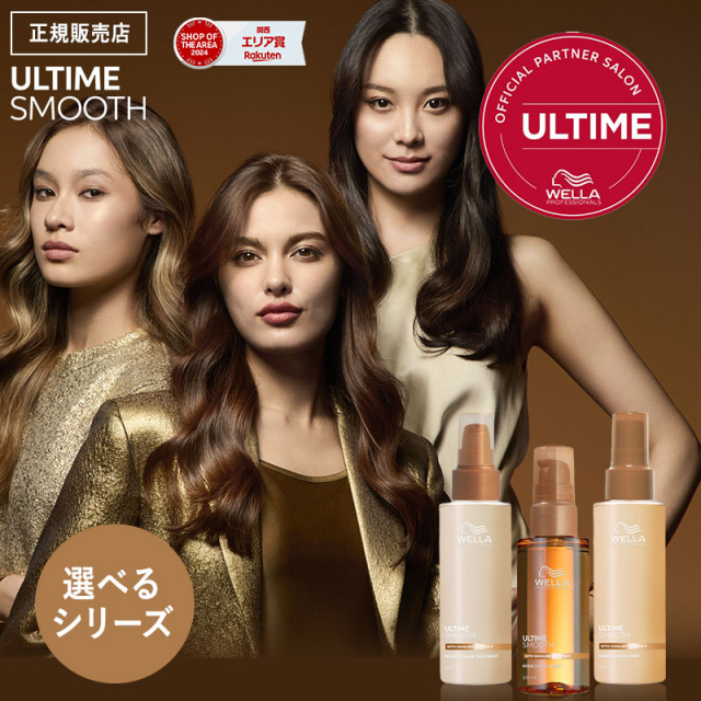 口コミ：DoWhite+の画像（6枚目）