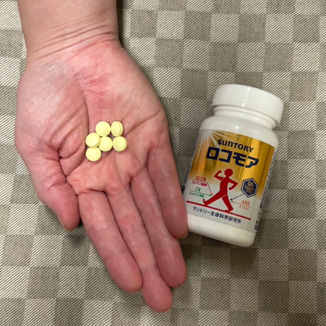 口コミ投稿：ロコモた始めて一か月ちゃんと飲み続けれました！運動したあと、疲れが少ない気がし…