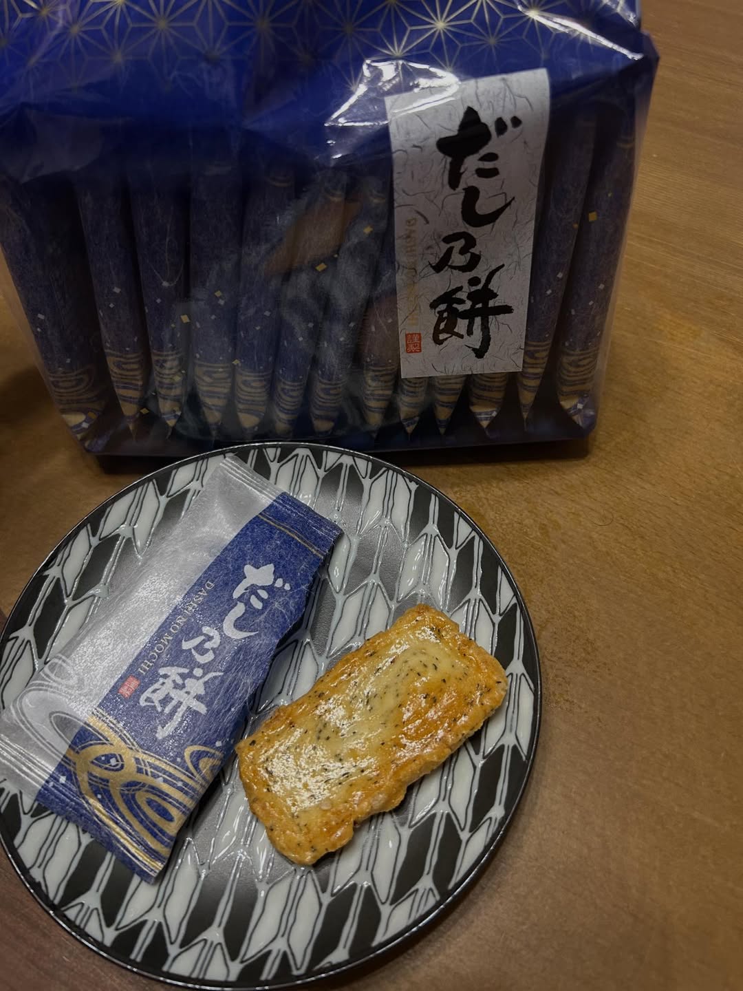 口コミ投稿：五つのだしの旨みが効いていておかきらしいボリボリとした食感がとても美味しく、た…