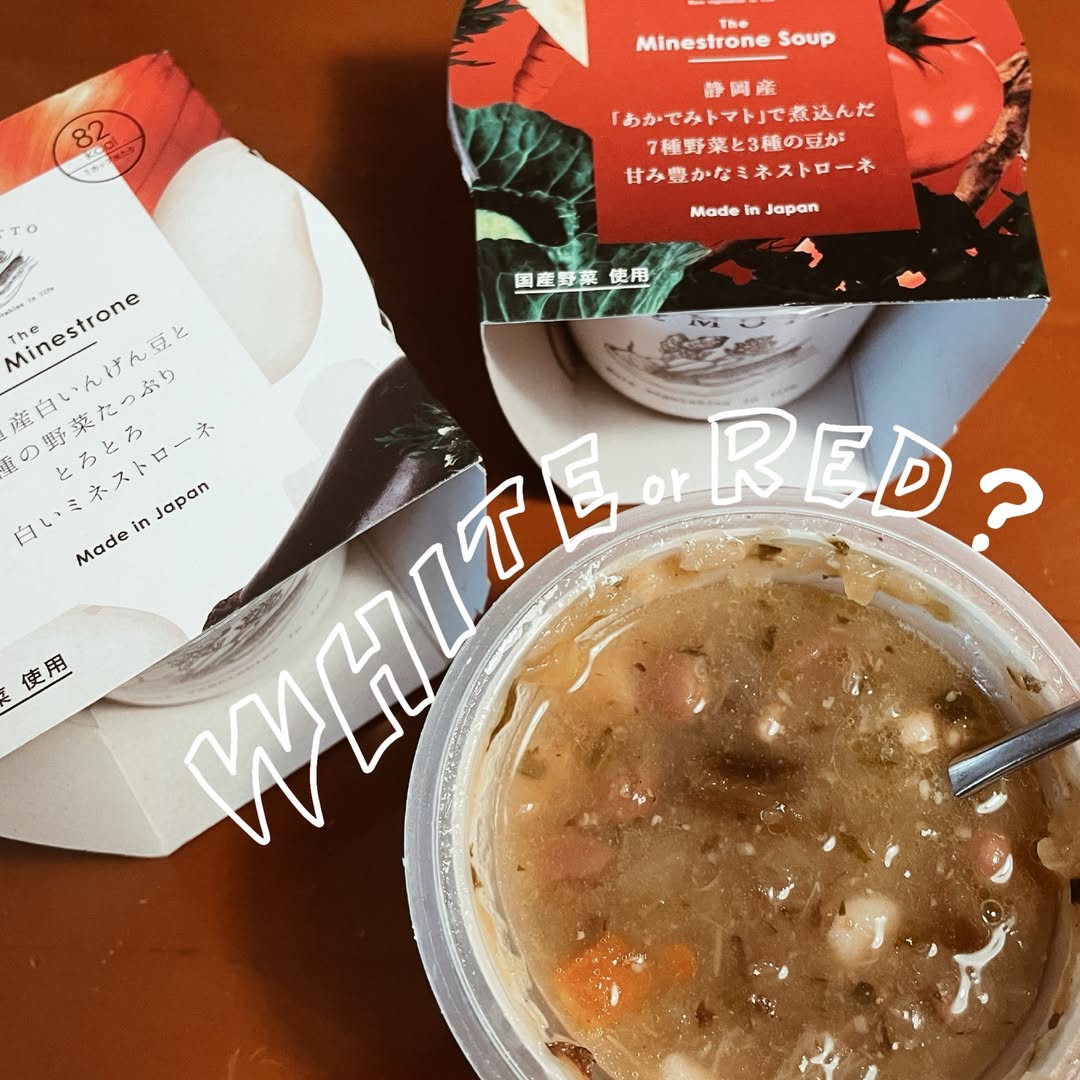 口コミ投稿：.#PRレンジ1分で食べることができるお手軽なスープギフト　野菜をMOTTO🥦🥕今回は2種類…