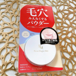 ⁡【ポイントマジック PRO　プレストパウダー　C00　ライトオークル（明るい肌色）】⁡⁡手のひらサイズでコンパクトだからポーチに入れて持ち歩いています⁡全顔見える大きさのミラーが◎⁡&hellip;のInstagram画像