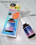 ｡:+* ﾟ ゜ﾟ *+:｡:+* ﾟ ゜ﾟ *+:｡:+* ﾟ ゜ﾟ *+:｡　　ケアナボーテ　VC10リラクシング美容液をいただきました‼️😍　　商品ケアナボーテ　VC10リラクシン…のInstagram画像